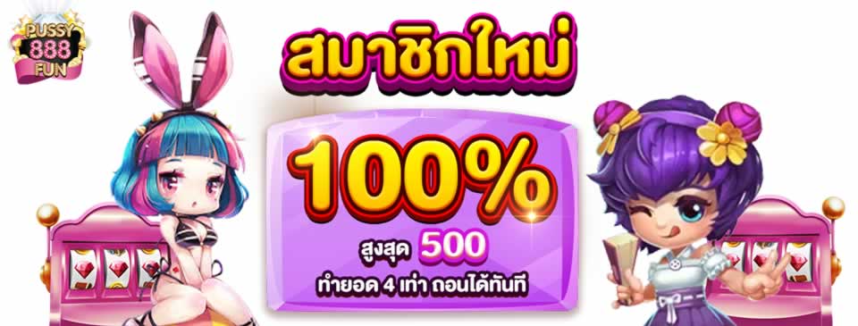 Jin Fu – Kiệt tác của sự kiện thể thao quốc tế cấp Natra88 có lịch sử lâu đời nhất trong lịch sử - Natra88