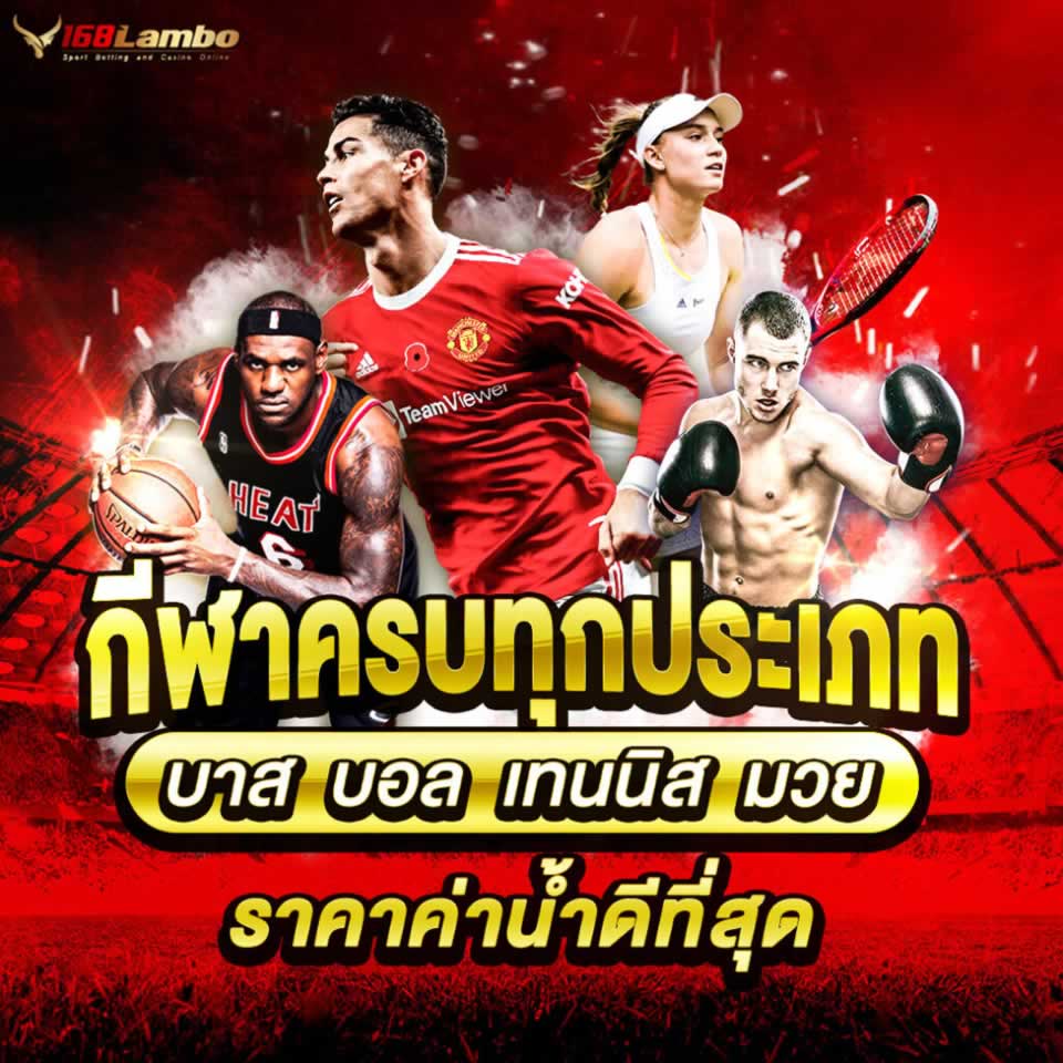 Thúc đẩy các sự kiện thể thao cấp Sao789 - Sao789