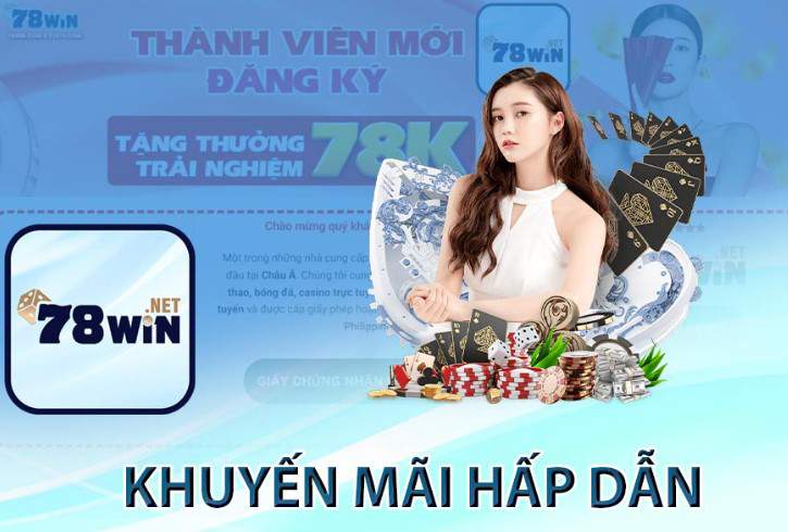 Ke68 độc quyền cung cấp hệ thống khuyến mãi mạnh mẽ - Ke68